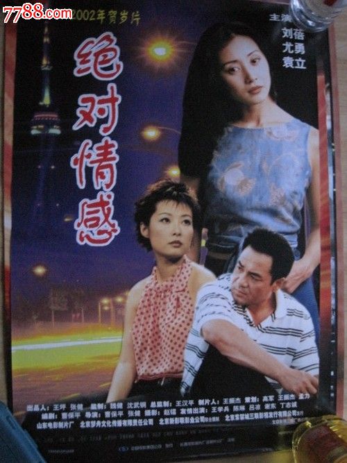 一比一仿日本廣島女學院大學学位证